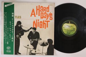 LP Beatles A Hard Days Night AP8147 APPLE /00260