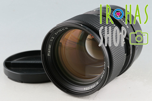 Hasselblad Carl Zeiss Planar T* 110mm F/2 F Lens #55642E5