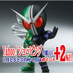 ★デフォリアル 仮面ライダーダブル サイクロンジョーカー◆新品Sa