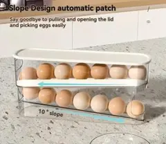 エッグホルダー　卵保存容器 透明 傾斜デザイン