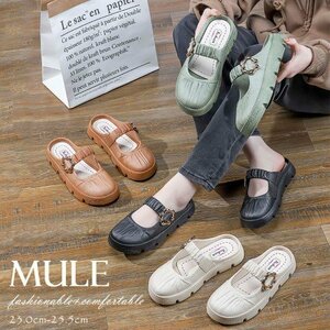 パンプス ミュール 靴 かかとなし ビーチサンダル フラット スリッパ 室内履き サンダル 25.0-25.5cm(40-41) グリーン