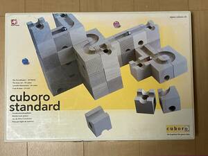 ● chboro キュボロ スタンダード 木製 知育玩具 267587