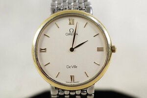OMEGA De Ville オメガ デビル コンビカラー ゴールド × シルバー カラー メンズ 腕時計 電池交換済み（6/5）
