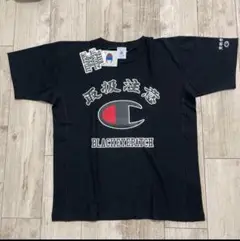 23s BlackEyePatch× CHAMPION T-SHIRT 取扱注意