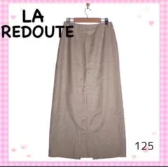 ◯【LA REDOUTE】ラルドゥート　スカート　ロング　タイト　毛混　スリット