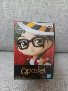 ディズニー　ツイステッドワンダーランド　Qposket　petit　vol.2　トレイ