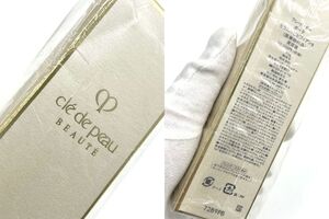 【未開封品】Cle de Peau Beaute クレ・ド・ポー ボーテ セラムルビビフィアンs 美容液 40g 医薬部外品【送料無料】