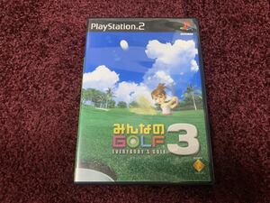 PS2 プレイステーション2 ソフト　カセット　みんなのゴルフ3 みんなのGOLF3