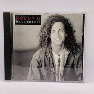 【CD】■ケニー・G(KENNY G)■18646-2■BREATHLESS(ブレスレス) 20240313G05