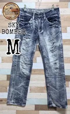 【希少】SKY BOMBER　ダメージ　デニムパンツ　ウォッシュ　ハチノス