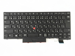 ■純正新品■ Lenovo Thinkpad T470 (20HD 20HE 20JM 20JN)、T480 (20L5 20L6) 日本語キーボード