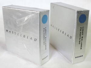 未使用/未開封 ハッセル フィルタ―×2／Unopened HASSELBLAD LIGHT BALLANCE FILTER/50 50237＆50288 FOR 500C/M,500EL/M,2000FC