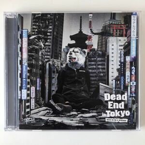 B06412　CD（中古）Dead End in Tokyo【初回生産限定盤】(DVD付) MAN WITH A MISSION