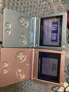 GAMEBOY ADVANCE SP :AGS-001(2台セットです)