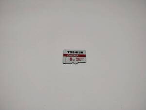 8GB　microSDHCカード TOSHIBA　EXCERIA　フォーマット済み　メモリーカード　microSDカード