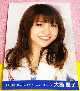 AKB48 月別生写真 Theater 2013 July 7月 大島優子