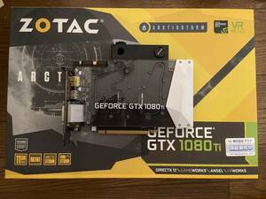 【動作良好】ZOTAC GeForce GTX 1080 Ti ArcticStorm Mini 11GB 中古