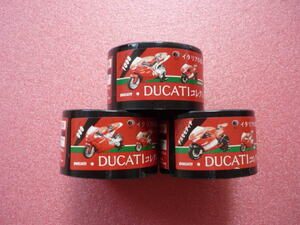 DyDo【DUCATIコレクション】全３種／イタリアの濃い味☆未開封　ダイドー非売品　ドゥカティ