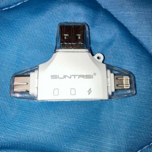 ほぼ未使用 SUNTRSI SDカードリーダー メモリカードリーダー OTG対応 iOS/Type-C/USB/Android全対応 SD/TF読取