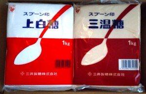 送料無料 1kg×24袋セット 三井製糖 スプーン印 上白糖 三温糖 砂糖 調味料詰め合わせ