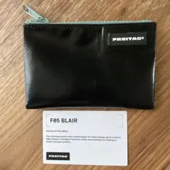 FREITAG　F05BLAIR　ブレア　ポーチ　ブラック　黒　イングリ