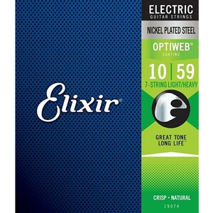 7弦用 Elixir OPTIWEB #19074 7-String Light/Heavy 010-059 エリクサー コーティング弦 エレキギター弦