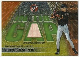 新庄剛志 バットカード 2002 TOPPS PRISTINE IN THE GAP BAT #/1000 SAN FRANCISCO GIANTS