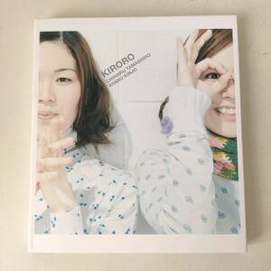 A01-0 CD Kiroro / Kiroroのうた１ 初回 見本品