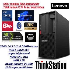 cool&stylish即戦力ソフト満載★超爆速Core i7超xeon4.50GHz max/8K-Quadro/超高性能・高速NVMeSSD2TB/大容量DDR4-32GB ECC(即決)