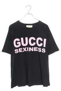 グッチ GUCCI 616036 KJCK1 サイズ:S フロントロゴTシャツ 中古 BS99