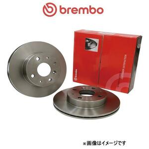 ブレンボ ブレーキディスク リア左右セット ラグナ GF4 08.9792.17 Brembo ローター