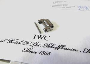 IWC インヂュニア Ref.3521用　ブレスレット追加駒