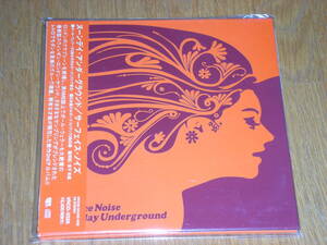 帯付◆ヌーンデイ・アンダーグラウンド　サーフェイス・ノイズ　ポールウェラー参加　FREE SOUL RARE GROOVE NOONDAY UNDERGROUND 