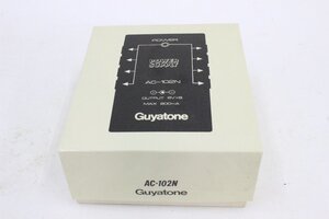 Guyatone▽AC-102N パワーサプライ ▽#780