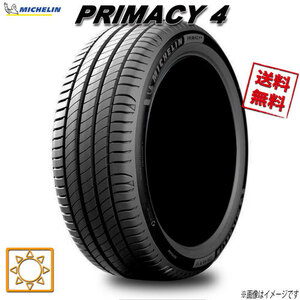 185/60R15 84T SELFSEAL S1 1本 ミシュラン PRIMACY 4 プライマシー4