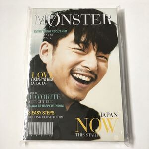 コン・ユ MONSTER モンスター 2011 ダイアリーセット ファンミーティング限定グッズ