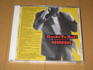 ベスト ハウンド・ドッグ ロックス・トゥ・ロール BEST HOUND DOG ROCKS TO ROLL 35DH-685 ♪ff (フォルティシモ)♪嵐の金曜日