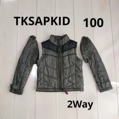 TKSAPKIDダウンジャケット ダウンベスト100