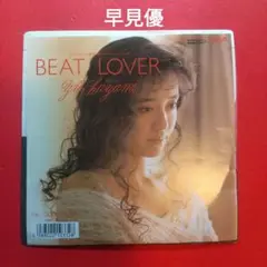 早見優 EP 7インチ レコード beat lover 和モノ