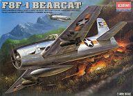 中古プラモデル 1/48 F8F-1 BEARCAT -F8F-1 ベアキャット- [2186]