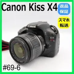 初心者おすすめの一台❤️ Canon EOS Kiss X4 レンズセット