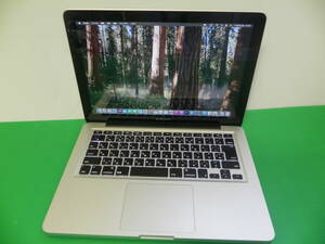 感動品　　Apple MacBook Pro Retina Late2013 A1502　Core i5 2.4GHz 8GB　MacOS Sequoia 15.1 