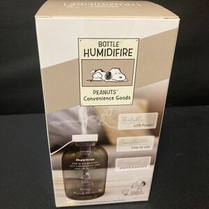 スヌーピー ボトル 加湿器 BOTTLE HUMIDIFIRE KHAKI カーキ SNOOPY グッズ