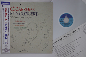 LASERDISC Jose Carreras Jose Carreras Charity Concert SRLM989 SONY Japan /00500