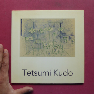 x4洋書図録【工藤哲巳 1935-1990/Tetsumi Kudo/1991年・アムステルダム市立美術館ほか】