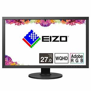 【中古】EIZO ColorEdge CS2731 (27型カラーマネージメント液晶モニター/Adobe RGB 99%/USB Type-C/メーカー5)