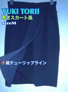 YUKI TORII 鳥居ユキ スカート 巻きスカート風 チューリップライン M 送料無料