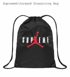 Supreme Jordan Drawstring Bag シュプリーム ナイキ ジョーダン バッグ