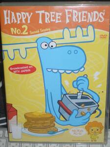 Happy Tree Friends No.2 Second Serving ハッピーツリーフレンズ DVD