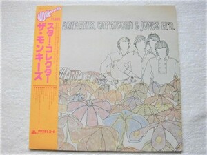 国内盤帯付 / Monkees / Pisces, Aquarius, Capricorn & Jones Ltd. / 全米No.1大ヒット曲「Star Collector」収録 / 18RS-31 / 1980